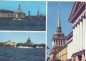 Preview: Leningrad - RUS 19xx 95 001 ●
